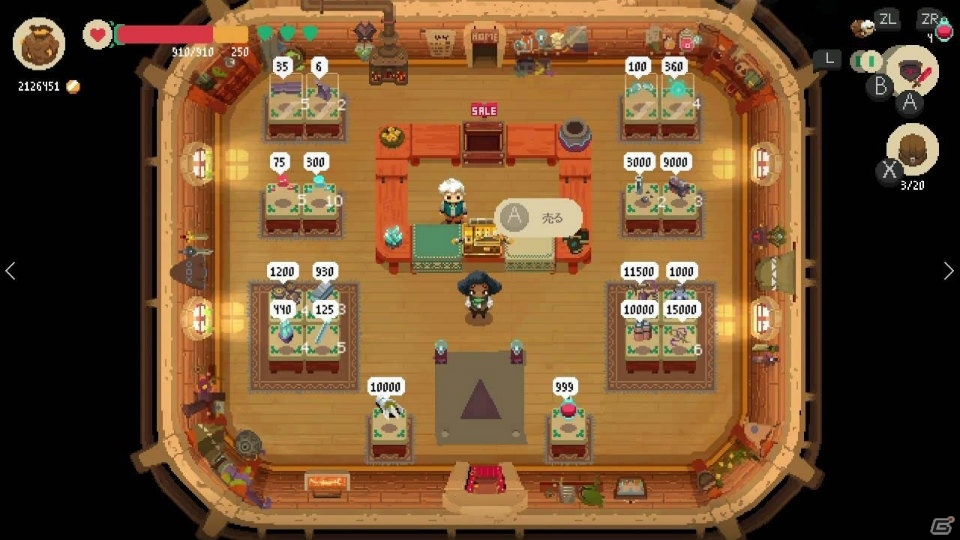 ショップ経営＋ダンジョン冒険アクションRPG「ムーンライター 店主と勇者の冒険」がSwitch向けに3月28日配信！の画像9