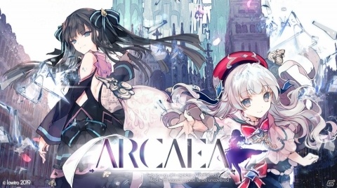 iOS/Android向け超感覚リズムゲーム「Arcaea」新たな楽曲、物語などを追加する大型アップデートを実施の画像1
