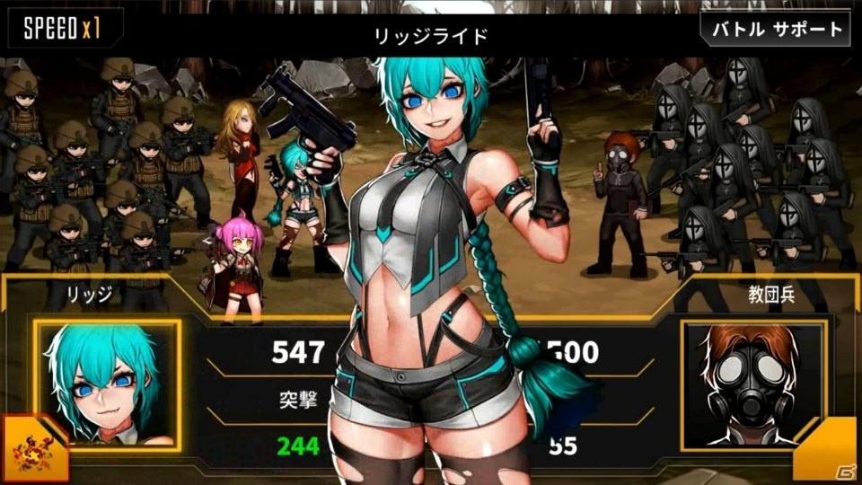「ロストトリガー」に新たなキャラ「リッジ（CV：大島はるな）」が登場！の画像2