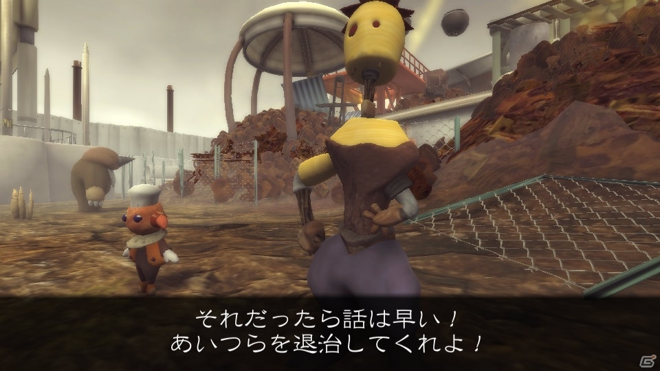 夢世界を舞台に100体以上のキャラが登場するRPG「夢物語ORIGIN」がSteamにて発売開始！の画像3