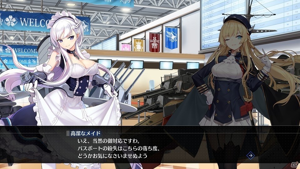 「アズールレーン クロスウェーブ」発売日が2019年8月29日に決定！ネプテューヌの参戦も明らかにの画像11