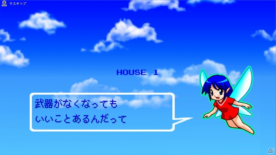 Steam版「デーモンクリスタル」配信日が3月28日に決定！配信から1週間は15％オフのセールを実施の画像3