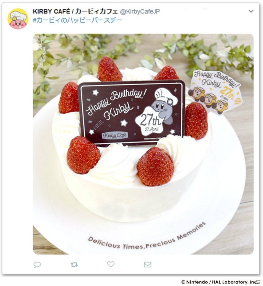 「カービィカフェ」にて「カービィのハッピーバースデー」フェアが開催！の画像6