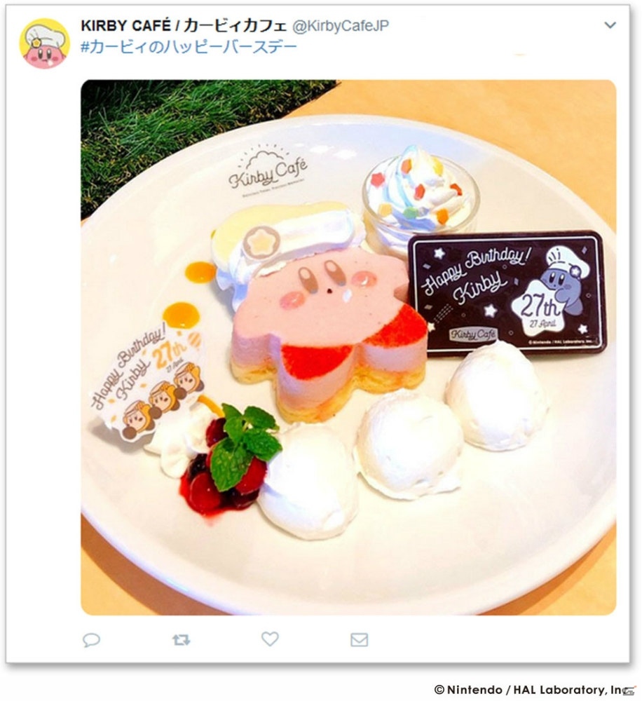「カービィカフェ」にて「カービィのハッピーバースデー」フェアが開催！の画像7