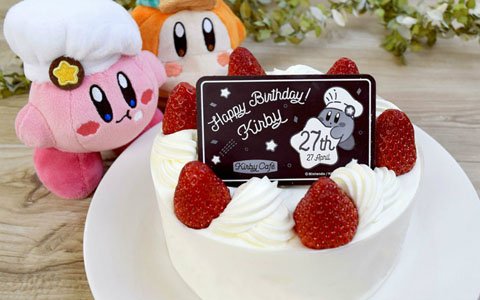 「カービィカフェ」にて「カービィのハッピーバースデー」フェアが開催！