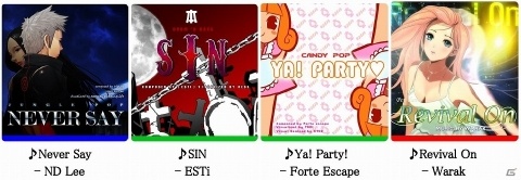 「TAPSONIC TOP」俺様系魔王「ルシファー（★5）」を含む新キャラ3人や「DJMAX」シリーズの新曲が追加！の画像8