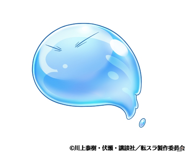 「黒騎士と白の魔王」にて「転スラ」とのコラボイベントが開催！ログインでSSRリムルが貰えるの画像2