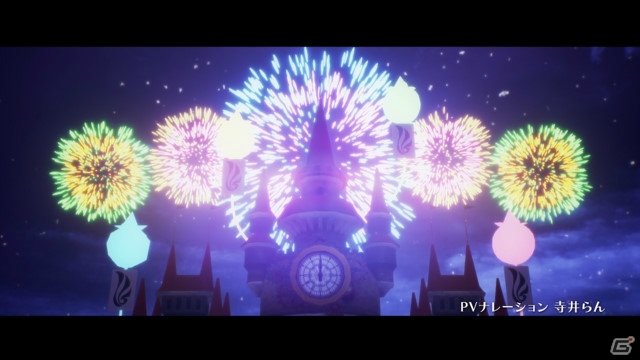 「DESTINY CONNECT」世界観やストーリーが詰め込まれた劇場用CM動画が公開！の画像1