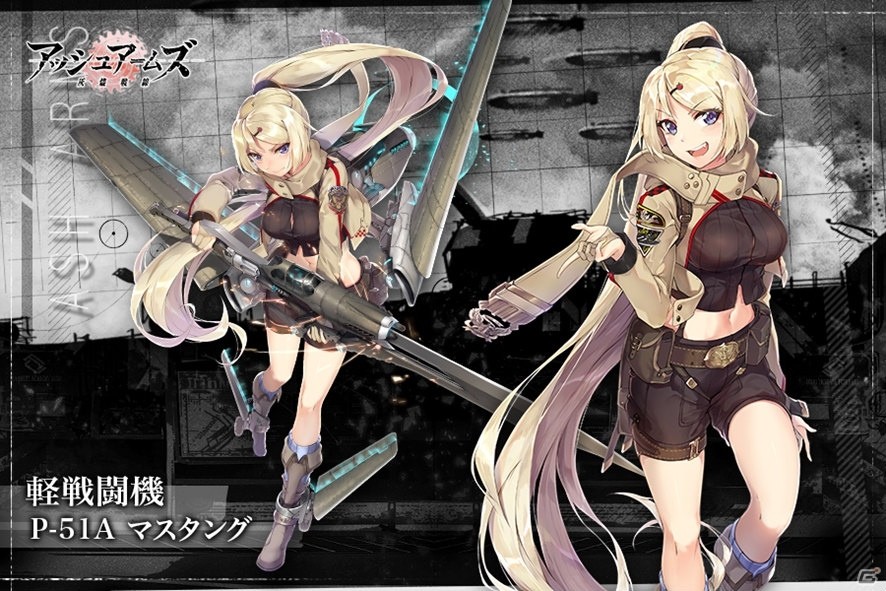 「アッシュアームズ‐灰燼戦線‐」の事前登録受付が開始！美少女化した戦車などが登場するシミュレーションRPGの画像7