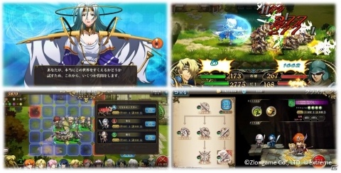 「ラングリッサー モバイル」のサービス開始日が4月2日に決定！クローズドβテストのアンケート結果も公開の画像3