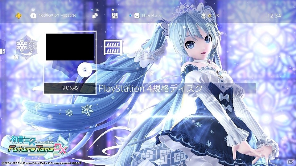 「初音ミク Project DIVA Future Tone/Future Tone DX」にて「SNOW MIKU パック 2018＆2019」が配信開始！の画像4