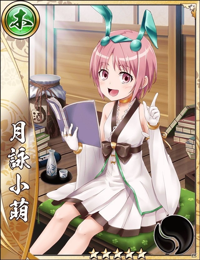 「戦国アスカZERO」にて「とある魔術の禁書目録III」とのコラボが開催！の画像7