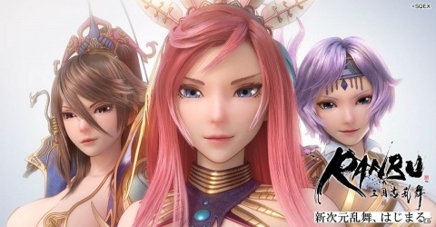 「RANBU 三国志乱舞」オリジナル版と同じ開発スタッフが手掛ける完全新作が配信決定！の画像1