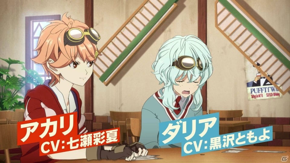 「ハルカゼ飛行隊」が活躍する外伝のアプリ内配信も決定！AnimeJapan 2019「荒野のコトブキ飛行隊」スペシャルステージの画像5