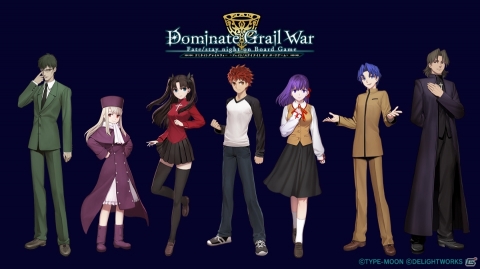 「Fate/stay night」初のボードゲーム「Dominate Grail War -Fate/stay night on Board Game-」マスター7人のイラストを公開の画像1