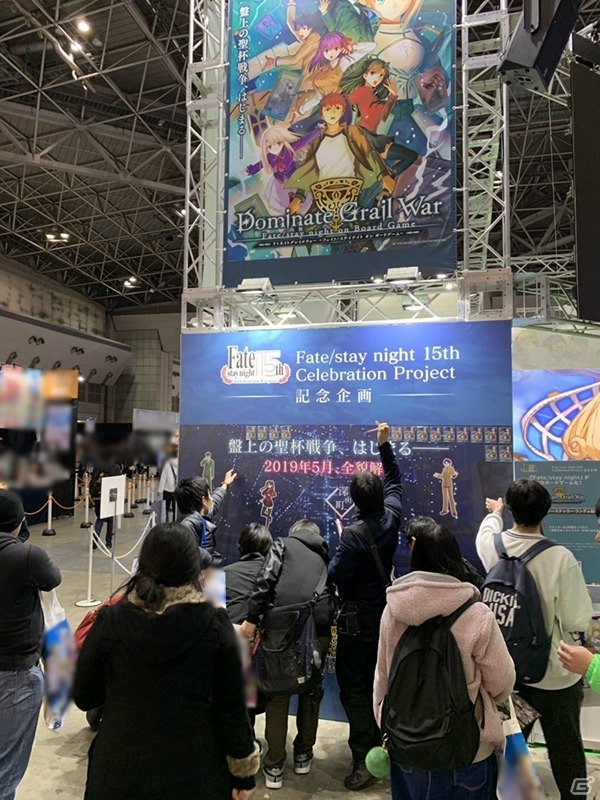 「Fate/stay night」初のボードゲーム「Dominate Grail War -Fate/stay night on Board Game-」マスター7人のイラストを公開の画像3