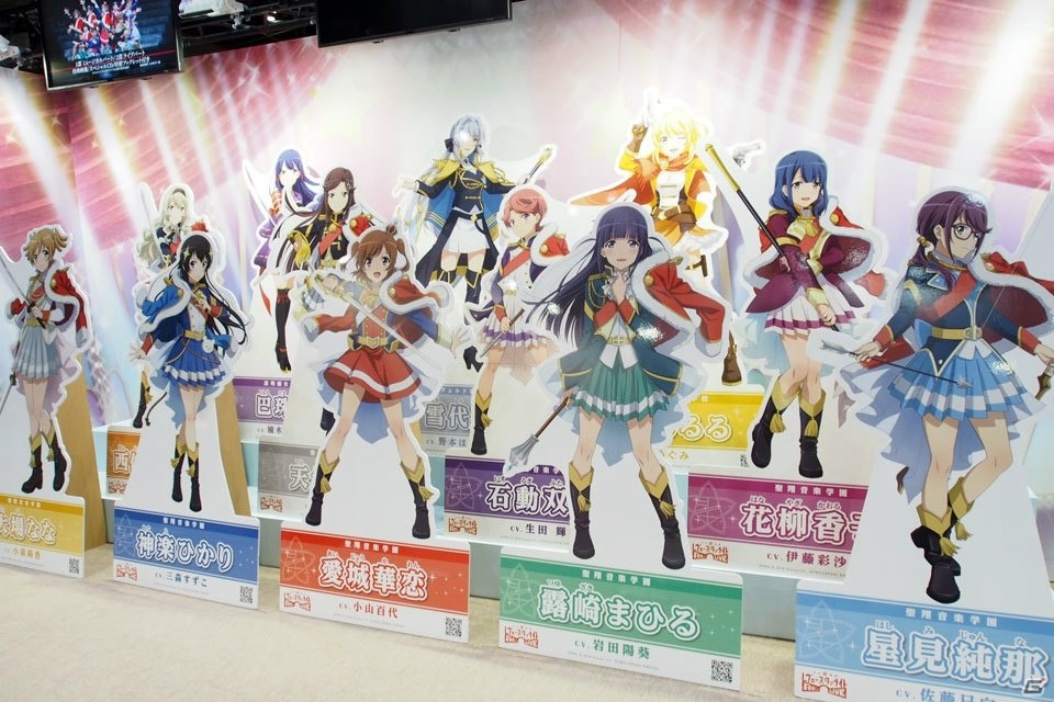 「FGO」「マギアレコード」などAnimeJapan 2019でゲームに関係のありそうな展示を探してみたの画像46