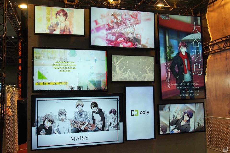 「FGO」「マギアレコード」などAnimeJapan 2019でゲームに関係のありそうな展示を探してみたの画像52