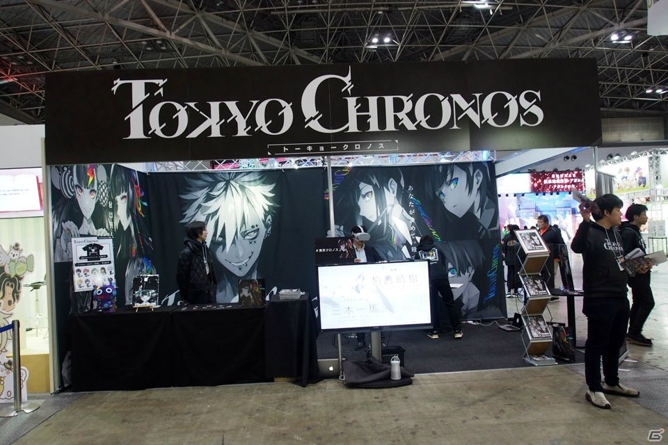 「FGO」「マギアレコード」などAnimeJapan 2019でゲームに関係のありそうな展示を探してみたの画像56