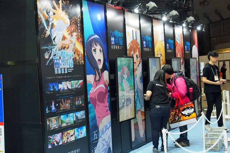 「FGO」「マギアレコード」などAnimeJapan 2019でゲームに関係のありそうな展示を探してみたの画像59