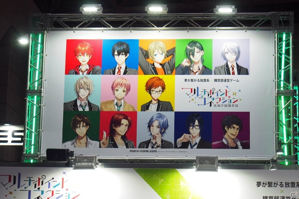 「FGO」「マギアレコード」などAnimeJapan 2019でゲームに関係のありそうな展示を探してみたの画像60