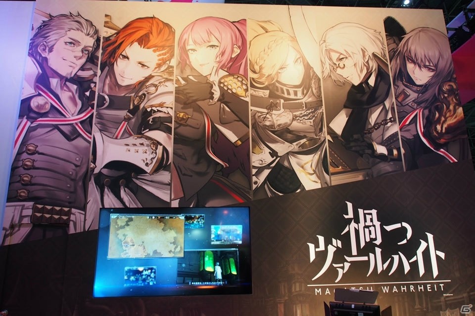 「FGO」「マギアレコード」などAnimeJapan 2019でゲームに関係のありそうな展示を探してみたの画像63