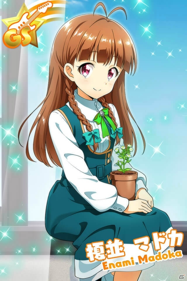 「Tokyo 7th シスターズ」最大38人でマルチプレイを楽しむイベント「第2回 We are SISTERS」が開催中の画像2