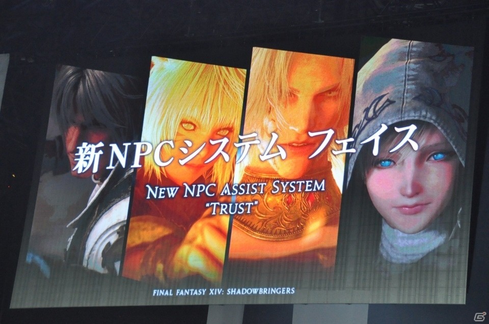 【FFXIVファンフェス2019】新ジョブ・踊り子や野村哲也氏がデザインする新レイドも発表された基調講演をレポート！の画像25