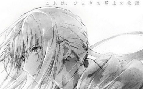 「劇場版 Fate/Grand Order -神聖円卓領域キャメロット-」ベディヴィエールが描かれたコンセプトビジュアルが公開!