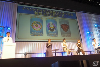 ゲーム、アニメに関連した新情報の数々が発表された「Fate/Grand Order スペシャルステージ in AnimeJapan 2019」の画像18