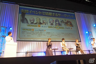 ゲーム、アニメに関連した新情報の数々が発表された「Fate/Grand Order スペシャルステージ in AnimeJapan 2019」の画像20