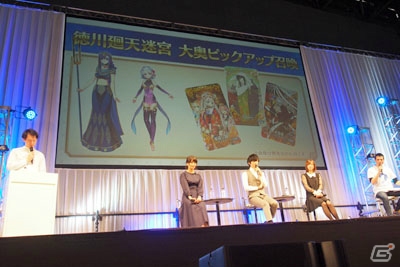 ゲーム、アニメに関連した新情報の数々が発表された「Fate/Grand Order スペシャルステージ in AnimeJapan 2019」の画像21