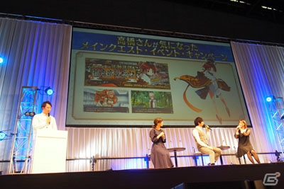 ゲーム、アニメに関連した新情報の数々が発表された「Fate/Grand Order スペシャルステージ in AnimeJapan 2019」の画像5