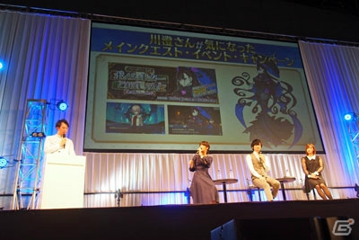 ゲーム、アニメに関連した新情報の数々が発表された「Fate/Grand Order スペシャルステージ in AnimeJapan 2019」の画像6