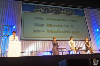 ゲーム、アニメに関連した新情報の数々が発表された「Fate/Grand Order スペシャルステージ in AnimeJapan 2019」の画像8