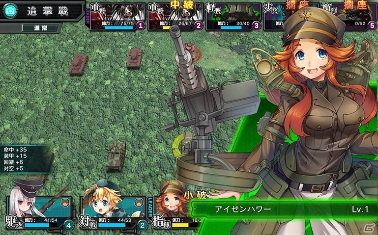 PCブラウザゲーム「ミリ姫大戦～RELOAD～」のリリース日が3月27日に決定！の画像5