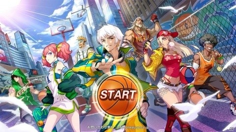 対戦バスケゲームとしての完成度の高さが好評を呼んでいる「シティダンク：フリースタイル」レビューの画像1