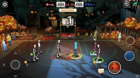 対戦バスケゲームとしての完成度の高さが好評を呼んでいる「シティダンク：フリースタイル」レビューの画像2