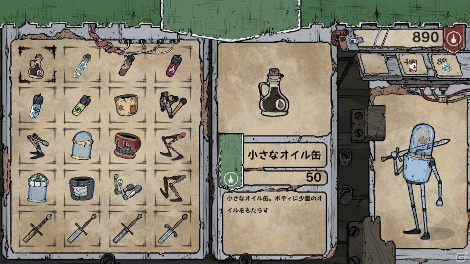 【そそそのダウンロードゲームれこめんど】第4回：「ブリキの騎士」は一筋縄にはいかない！何気なく本格メトロイドヴァニアの画像6