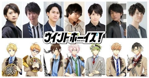 「ウインドボーイズ！」新キャラクター7名のプロフィールとキャストが公開！Twitterアイコンの配布も開始の画像1