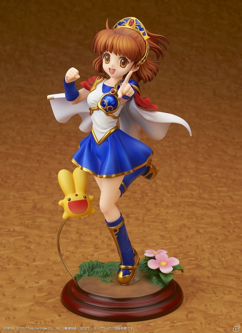 魔導物語より「アルル・ナジャ」のフィギュアが通信販売サイト