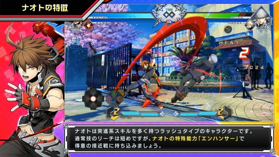 AC版「BLAZBLUE CROSS TAG BATTLE」が2019年4月下旬に稼働決定！CS版には5月中旬に大型アップデートを実施の画像6