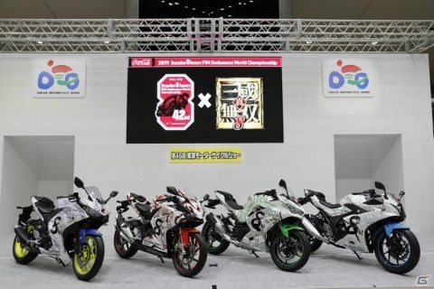 「真・三國無双8」オートバイレース「鈴鹿8耐」とのコラボが決定！コラボ衣装やバイクなどを展開の画像9