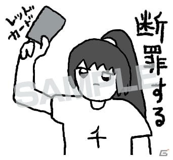 「CRYSTAR -クライスタ-」北米版とSteam版の発売が決定！タイトル初のLINEスタンプは本日配信にの画像5