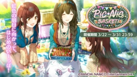 「アイドルマスター シャイニーカラーズ」1日1回10連無料ガシャをはじめとした1st Anniversary 前夜祭キャンペーン開催中！の画像8