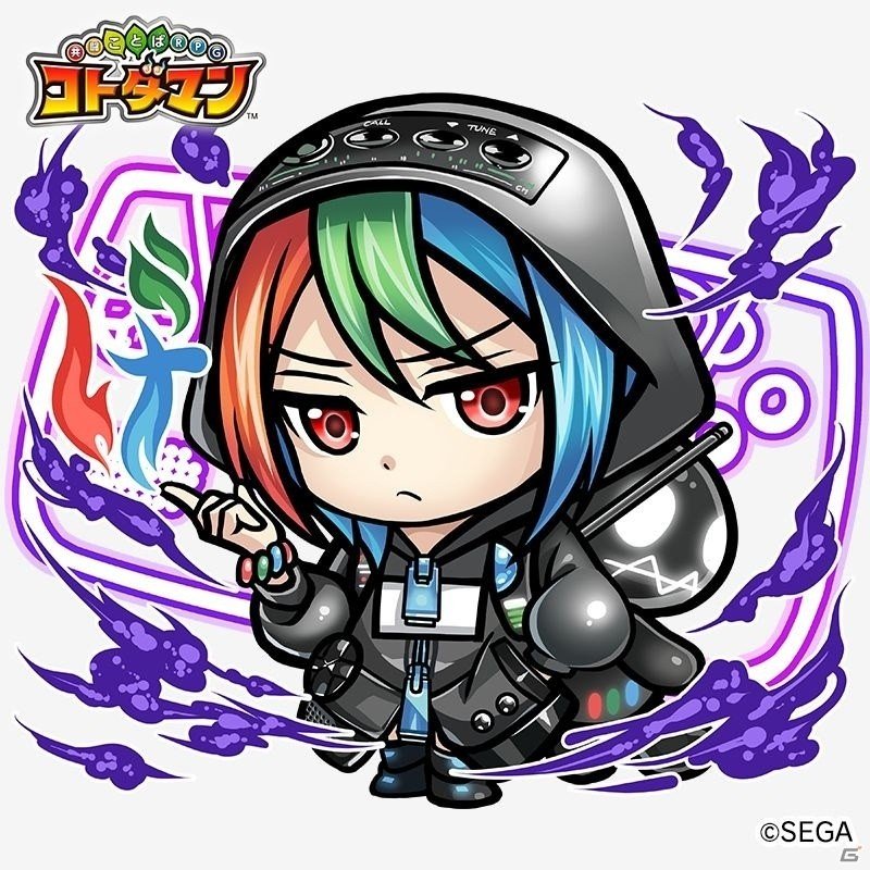 「共闘ことばRPG コトダマン」ゲームギアや過去のセガハードが手に入る「セガフェス記念イベント」開催！の画像1