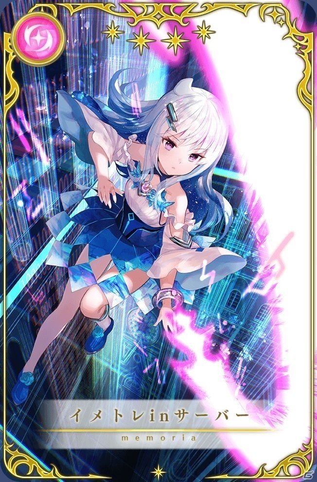 マギアレコード」新魔法少女・万年桜のウワサが登場する期間限定ガチャ