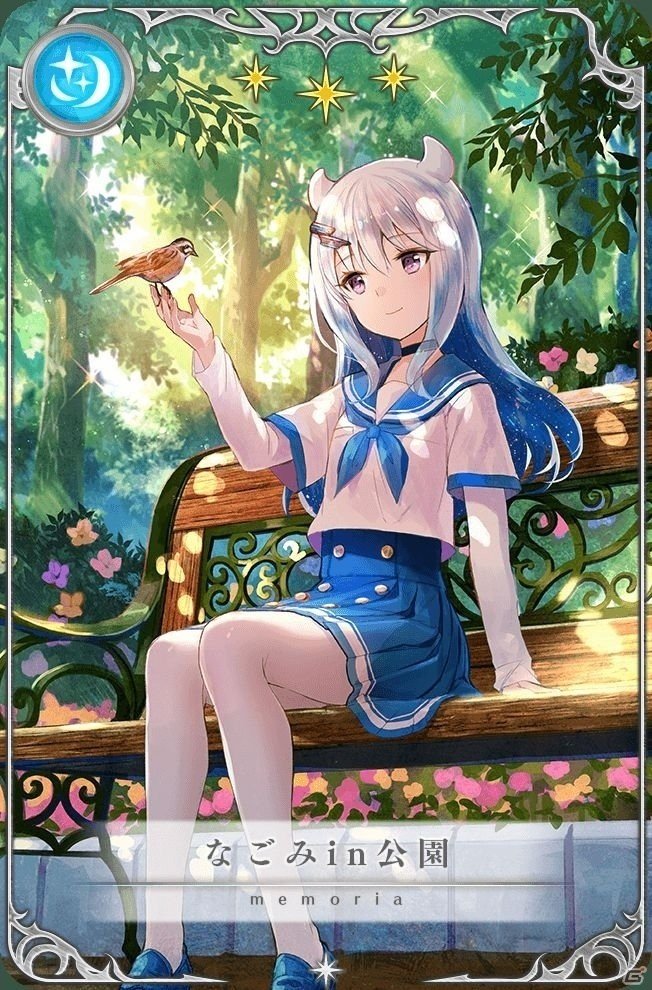 「マギアレコード」新魔法少女・万年桜のウワサが登場する期間限定ガチャを実施！の画像4