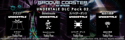 「GROOVE COASTER for STEAM」で「UNDERTALE」楽曲第2弾が本日より配信開始！の画像1