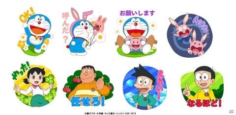 「LINE ポコポコ」にて「映画ドラえもん のび太の月面探査記」とのコラボが開催！の画像2